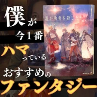 画像312