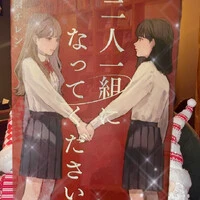 画像328