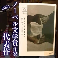 画像330