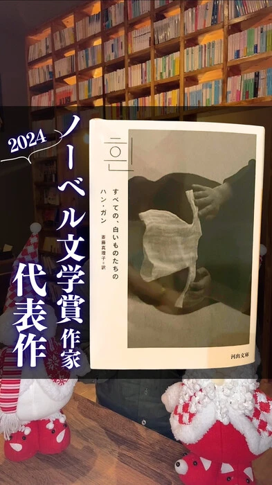 画像330