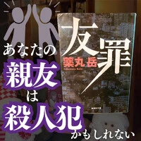 画像336