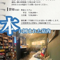 画像341