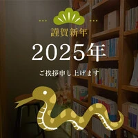 画像346