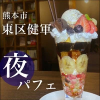 画像350