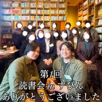 画像357
