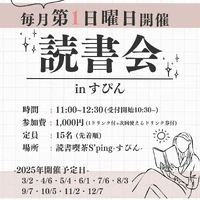画像362