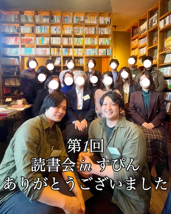 画像384