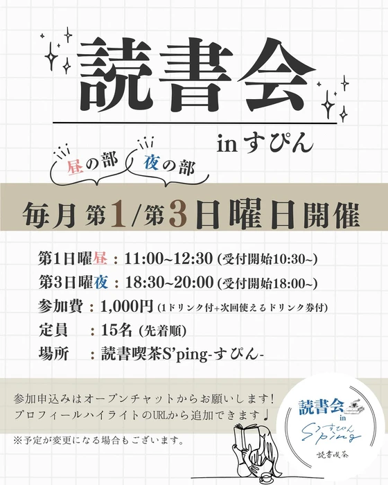 画像388