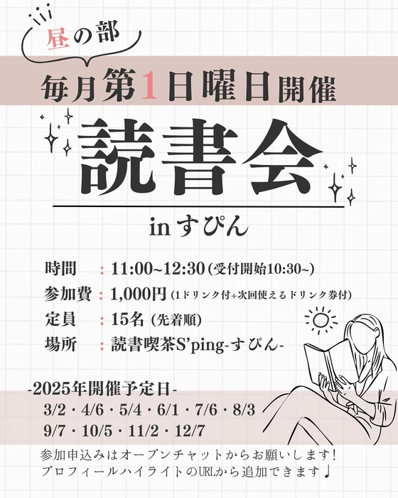画像389