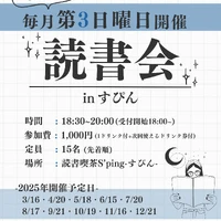 画像390