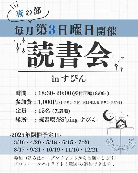 画像390
