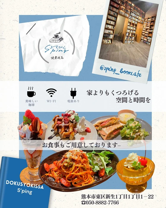 画像391