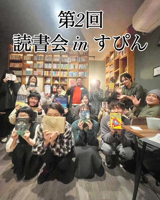 画像393