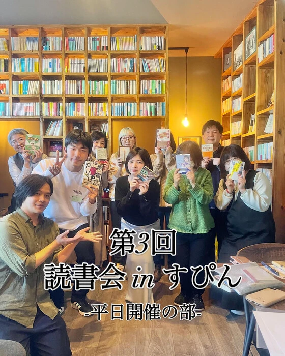画像397