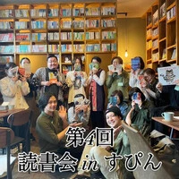 画像403