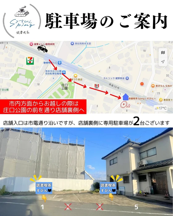 画像408
