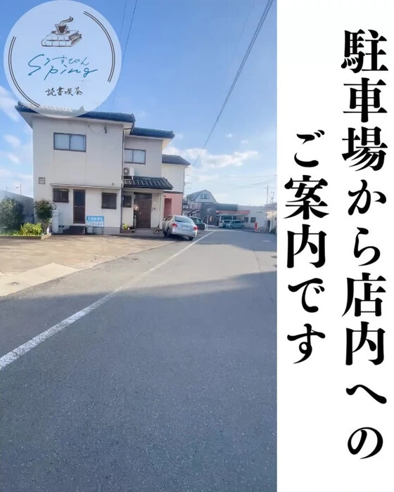 画像409