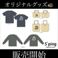 画像421