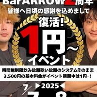 画像429
