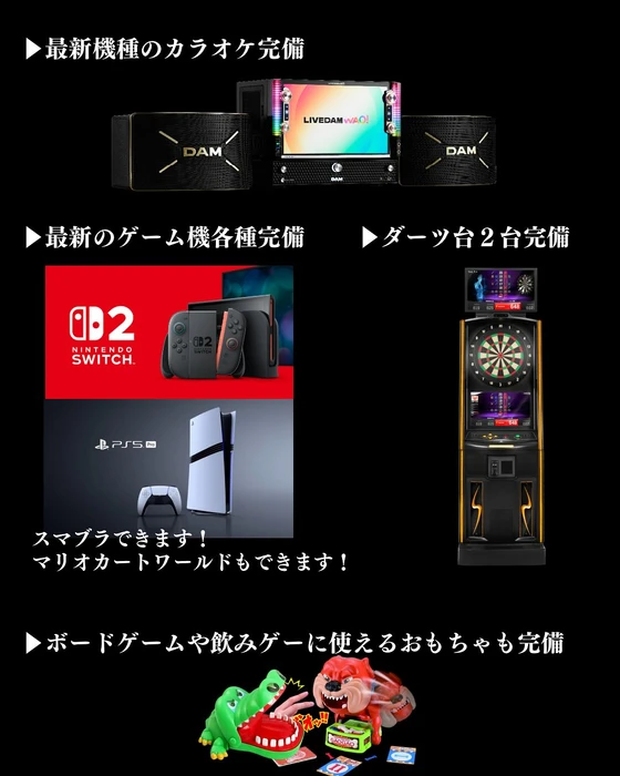 画像435
