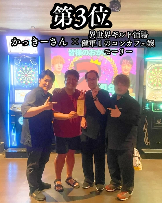 画像474