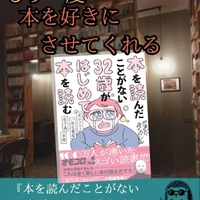 画像489