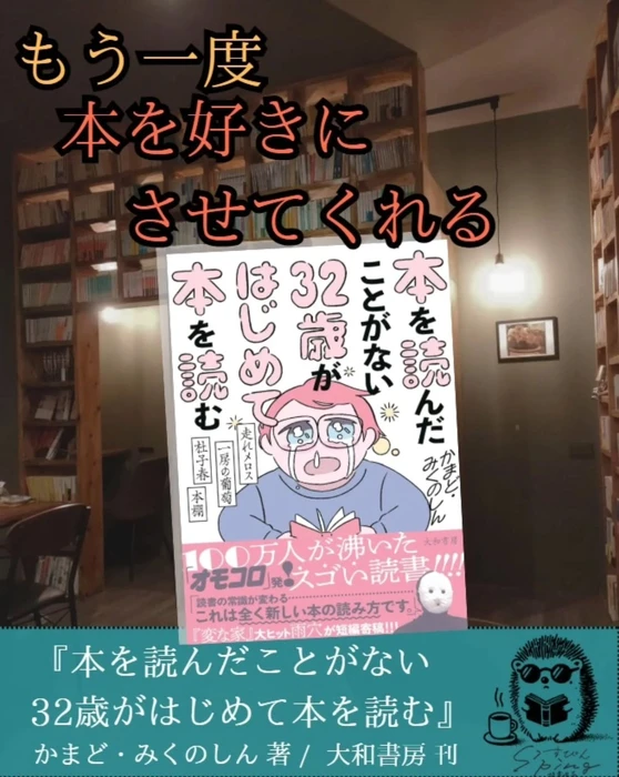 画像489