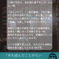 画像490