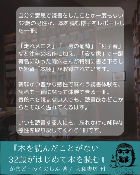 画像490