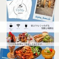画像491