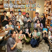 画像493