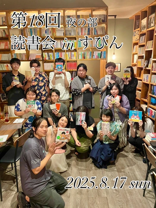 画像493