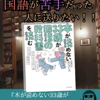 画像495