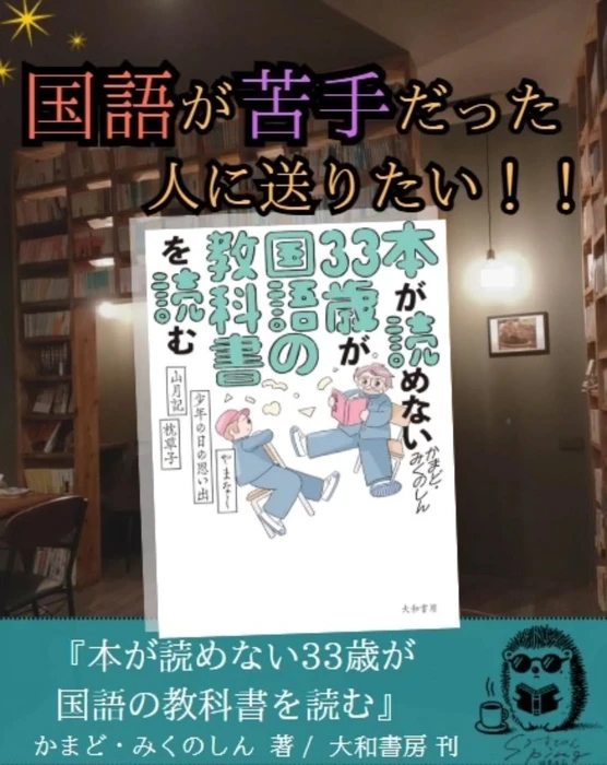 画像495