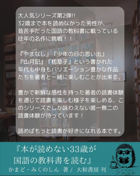画像496