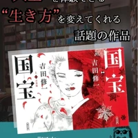 画像513