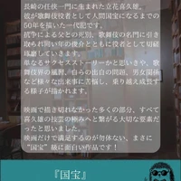 画像514