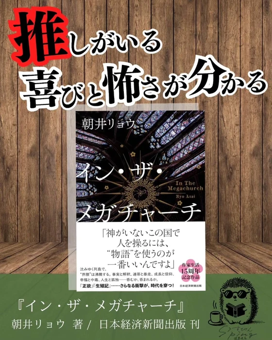画像519