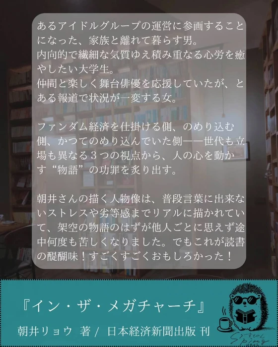 画像520