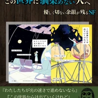 画像629