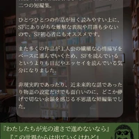 画像630