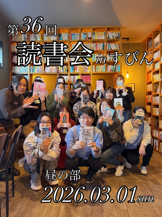 画像635
