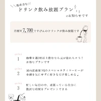 画像638
