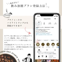 画像639