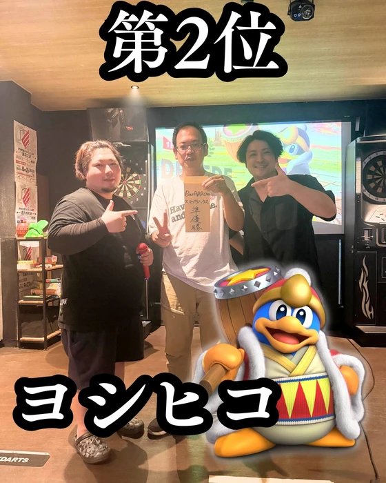 画像676