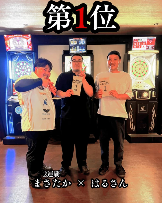 画像687