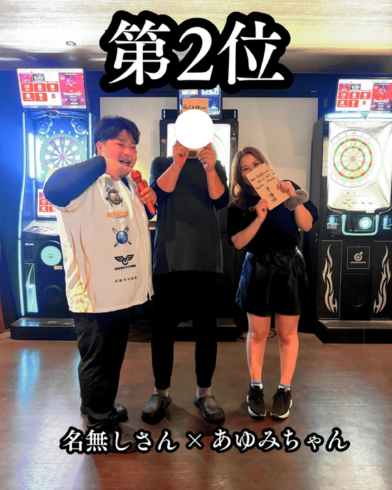 画像688